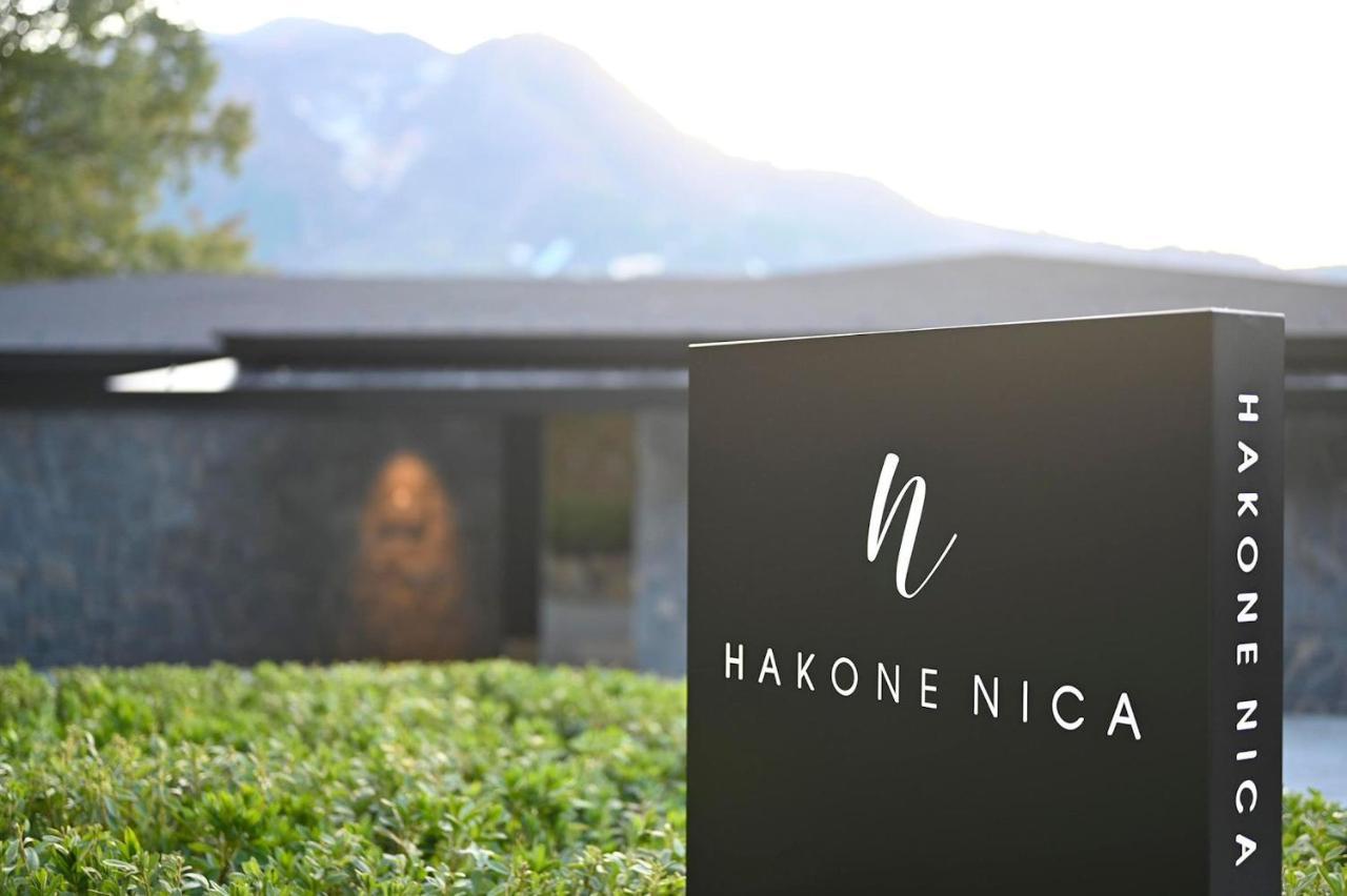 Hakone Nica 호텔 외부 사진